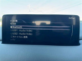 ☆オーディオメニュー☆