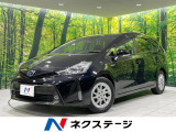 トヨタ プリウスα