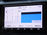 地デジ対応、フルセグデジタルTV放送が視聴できます。