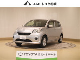 お問い合わせはお気軽に☆スタッフ一同、お待ちしております!