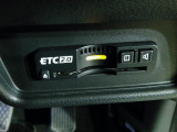 ETC付!高速道路の料金所はキャッシュレスで通過です!サービスエリア等にあるスマートインターの出入りも利用可能でとっても便利☆ご納車後すぐにお使い頂けるようセットアップしてのお渡しとなります。