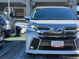 ヴェルファイア 2.5 Z Gエディション 