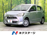 禁煙車 純正オーディオ 衝突軽減装置 レーンアシスト 踏み間違い防止装置