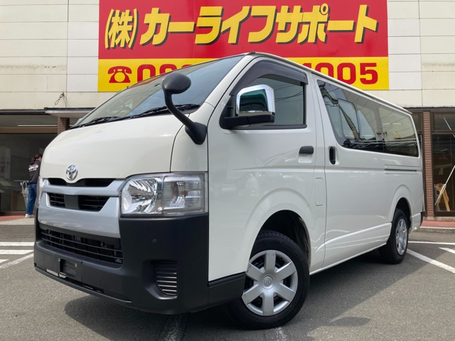 ハイエースバン 2.8 DX ロング ジャストロー ディーゼル 6型・3人乗り・クリアランス...