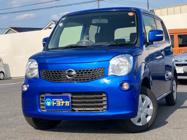 日産 モコ 