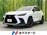 全周囲カメラ 衝突軽減装置 レーダークルーズ 禁煙車 シートヒーター