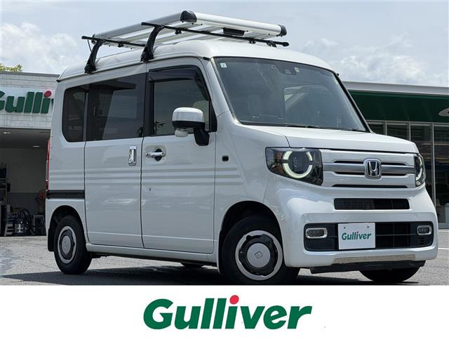 N-VAN +スタイル ファン ターボ 修復歴無し