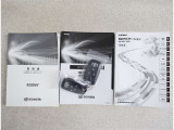 キーを取り出さずにドアを施錠&解錠。クルマの始動も可能です。