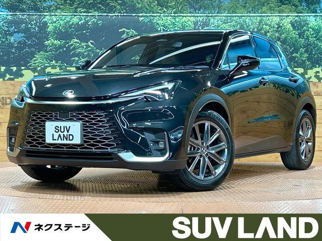 LBX リラックス 