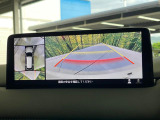 【360&deg;ビューモニター】専用のカメラにより、上から見下ろしたような視点で360度クルマの周囲を確認することができます☆死角部分も確認しやすく、狭い場所での切り返しや駐車もスムーズに行えます。