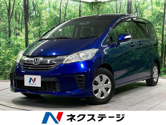 ホンダ フリード 