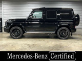 Gクラス AMG G63 (ISG) 4WD 