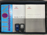スマートキーは鍵をバッグに入れたままでもドアロックの開閉やエンジンのON・OFFができます。夜間や雨の日も鍵を探さなくて良いので便利です。
