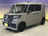 とても程度の良い一台が入庫しました!お勧めの一台です☆お問い合わせは カーセブンMEGA福井店 tel 0776-57-0800までお気軽にお問い合わせ下さい。
