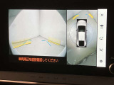 全周囲カメラ付きで車庫入れも安心ですね。
