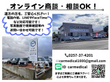 デイズ ハイウェイスターX 4WD 