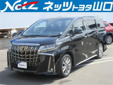 人気の黒 カラーコード202