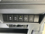 各種スイッチ類です。