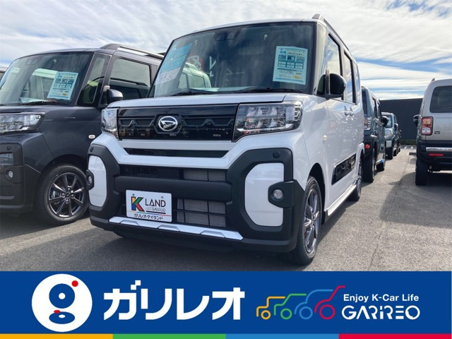 タント ファンクロス