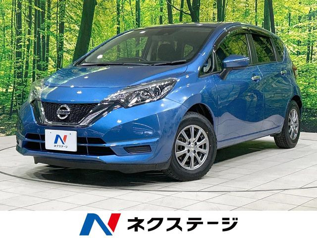 ノート 1.2 X