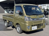お車をお探しのお客様、ご購入までの流れや疑問点など一つ一つ丁寧にご説明させていただきます。 お客様にご納得頂ける一台を一緒にお探しいたしますので、当店へ是非どうぞ!