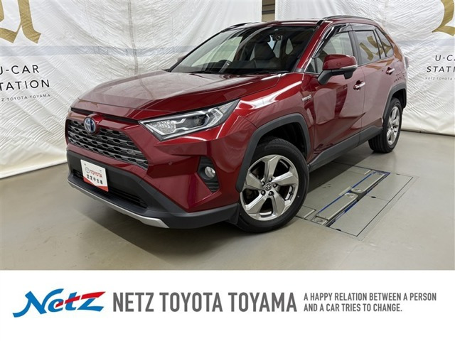 RAV4 2.5 ハイブリッド G E-Four 4WD 