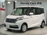 全国納車可 第三者機関証明書付 1年保証 ワンオ-ナ- ナビTV Rカメラ マルチビュ- CD録音 BTオ-ディオ DVD ETC LEDライト 横滑り防止 AAC装備の日産のデイズルークス X入庫!