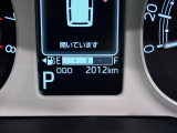 たとえばダイハツのお店にある、たくさんのスマアシ搭載車は、正常に作動する事をしっかり確認します。