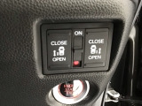 【両側パワースライドドア】両側がパワースライドドアになっており、運転席のスイッチやスマートキーでも開閉が可能です!開口部も広いので乗り降りも楽々♪