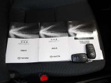 ☆車両取扱説明書&メンテナンスノート・スマートキー2本☆