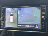 ◆北海道、東北、関東、中部、関西、中国、四国、九州、沖縄、全国各地どこからでも対応可能です!!お気軽にガリバーにお気軽にご相談ください!!