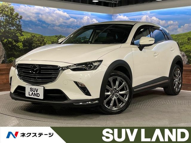 CX-3 1.8 XD エクスクルーシブ モッズ