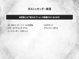オプション一覧です。