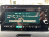 Bluetoothオーディオ対応です。