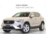 ボルボ XC40