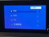 【ナビゲーション】いまや必須装備のナビゲーションを搭載!知らない場所でも目的地までしっかり案内してくれます。オーディオ機能も充実!キャンプや旅行はもちろん通勤や普段のドライブも楽しめます!