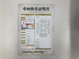車両検査証明書付きです!だれでも中古車の状態がすぐにわかるよう、車のプロが客観的にチェック。車両の状態やわずかなキズも正確にお伝えします。