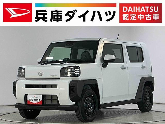 タフト X 