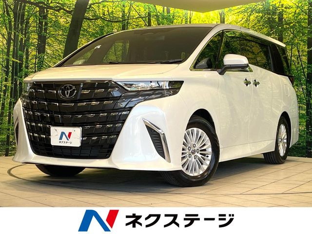 アルファード ハイブリッド 2.5 X 