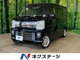 純正ナビ レーダーブレーキサポート 禁煙車 スマートキー HIDヘッド