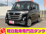 ★軽自動車専門店ダンクの車両をご覧いただきありがとうございます★お問い合わせはこちら0172-55-5230まで★