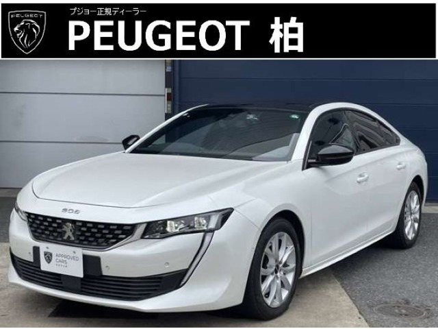 508 GT ブルーHDi ディーゼル 