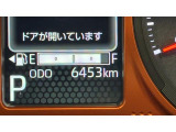 安心3【状態】車両状態証明書でキズや修復歴の有無を確認できます!気になる点は事前にご説明いたします♪