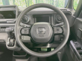 【ステアリングスイッチ】運転中、前方から目線をそらすことなく、オーディオ等の操作が可能な便利機能!安心&快適なドライブを演出してくれます♪