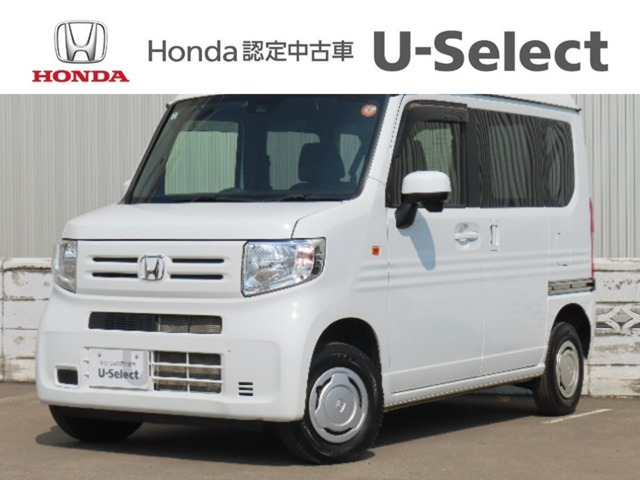 ホンダ N-VAN 