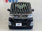 弊社では、全車『修復歴なし』のお車のみ取り扱っております。専任バイヤーによる厳選した仕入れの後、入庫後の車両チェックを行い、ネクステージが認定した高品質な中古車をご提供しております。