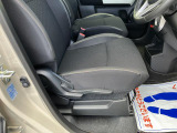リクライニングのレバーです。