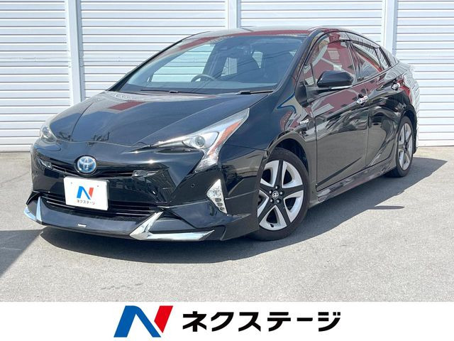トヨタ プリウス 