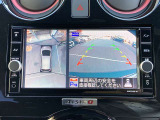 アラウンドビューモニターは4方のカメラで真上から車を見たようにモニターで確認ができる日産の自慢の装備です。是非実際の車で体感してみてください。