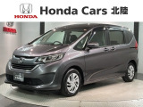全国納車可 第三者機関証明書付 最長5年保証 ワンオーナー ナビVXM-195Fi TV Rカメラ CD録音 BTオ-ディオ DVD ドラレコ ETC VSA装備のフリード+ Gホンダセンシング入庫